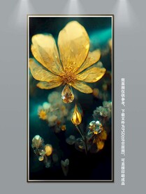 现代简约金色花朵立体玄关装饰画