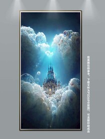 现代时尚梦幻蓝色城堡装饰画