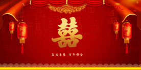 婚礼背景 