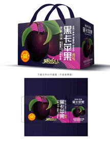 黑卡苹果包装