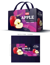 蛇果包装