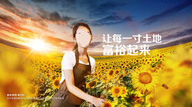 银行品牌KV