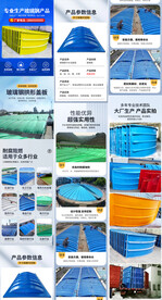 玻璃钢产品详情