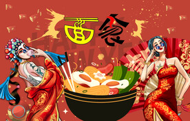 国潮面食工装背景