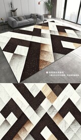 现代简约抽象几何地毯地垫