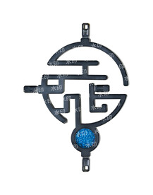 五金配件