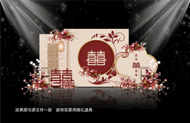 香槟色中式婚礼