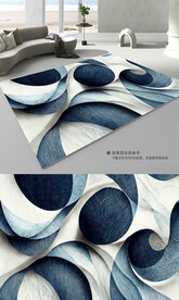 现代简约抽象几何地毯地垫