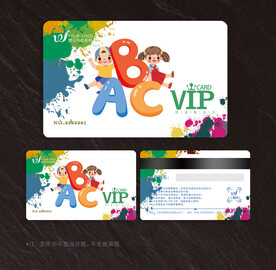卡通会员卡
