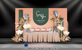 橙色系婚礼签到区