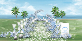 蓝色户外仪式区