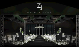 黑绿色系婚礼仪式区