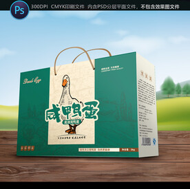 咸鸭蛋包装