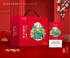 大米包装 稻米礼盒