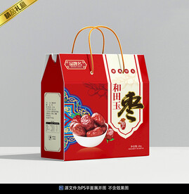 枣包装平面展开图