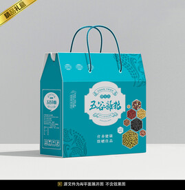 杂粮礼盒平面展开图