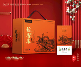 大米包装 稻米礼盒