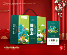 大米包装 稻米礼盒