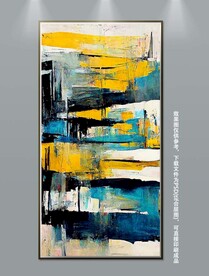 北欧现代艺术轻奢抽象肌理装饰画