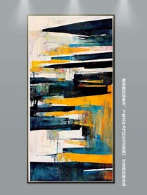 北欧现代艺术轻奢抽象肌理装饰画