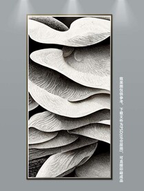 侘寂轻奢黑白肌理画玄关装饰画