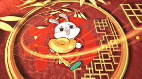 2023兔年春节片头ae模板