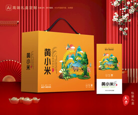 小米包装 杂粮礼盒