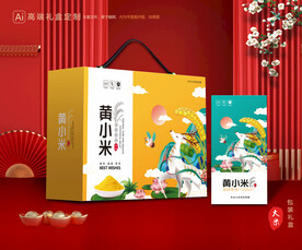 小米包装 杂粮礼盒
