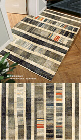 北欧现代轻奢简约复古地毯地垫