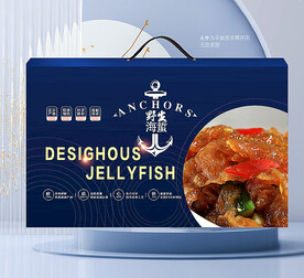 海蜇包装盒