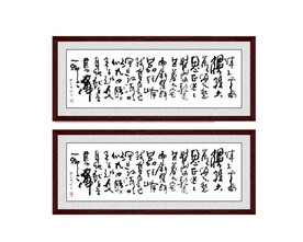 登柳州城 寄漳汀封 城上高楼