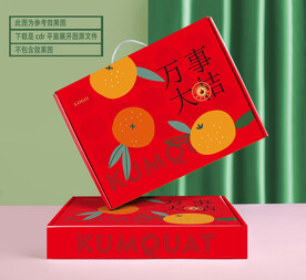 万事大桔包装 平面展开图