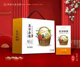 五谷杂粮包装 谷物礼盒