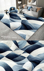 极简轻奢几何深色蓝色地垫地毯