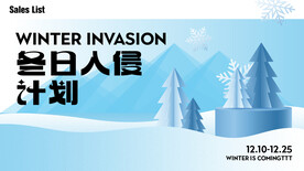 冬日入侵计划.