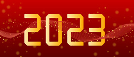 金色数字2023跨年晚会红背景