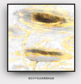 抽象油画