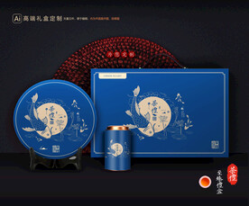 茶叶包装 茶礼盒