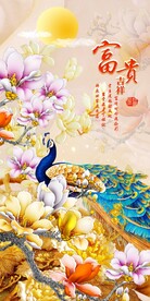 新中式孔雀玄关