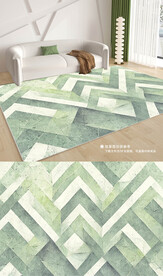 现代北欧绿色几何客厅地毯地垫