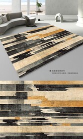 现代简约抽象复古艺术地毯地垫