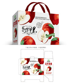 花牛苹果礼盒