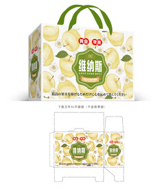 维纳斯黄金苹果包装