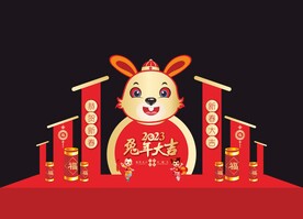 2023美陈