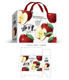 丑苹果包装