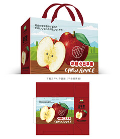 丑苹果包装 