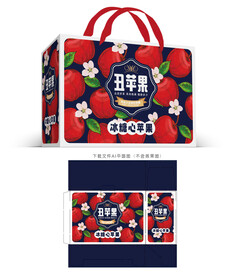 高档丑苹果包装