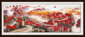 锦绣山河