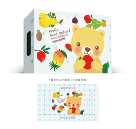通用水果包装 