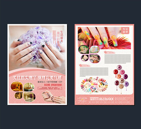 美甲宣传单